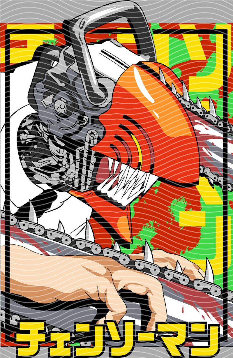 Animation design-RB 972
